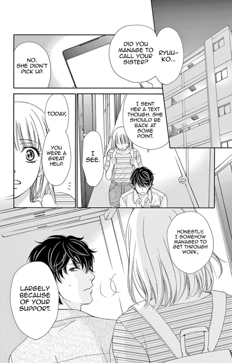 Koi Wa Tsuzuku Yo Dokomade Mo 7 18