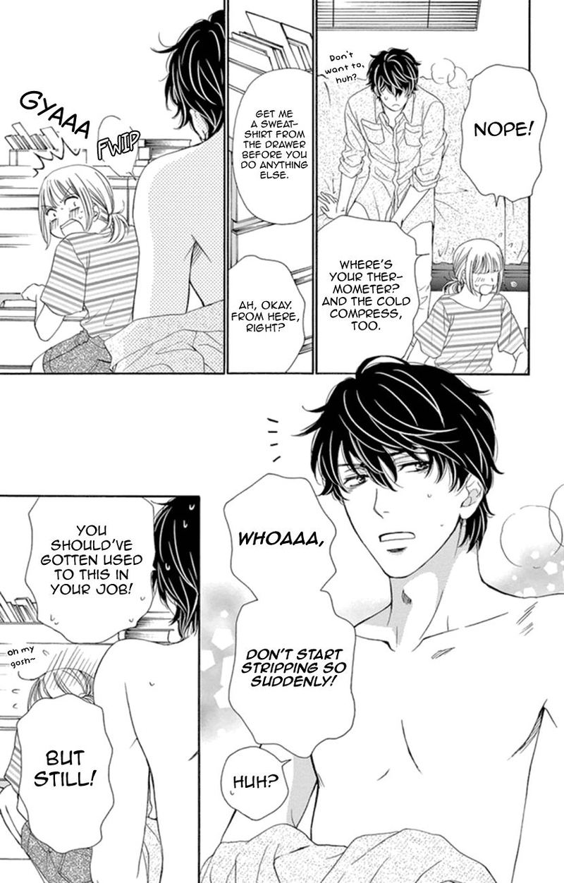 Koi Wa Tsuzuku Yo Dokomade Mo 7 21