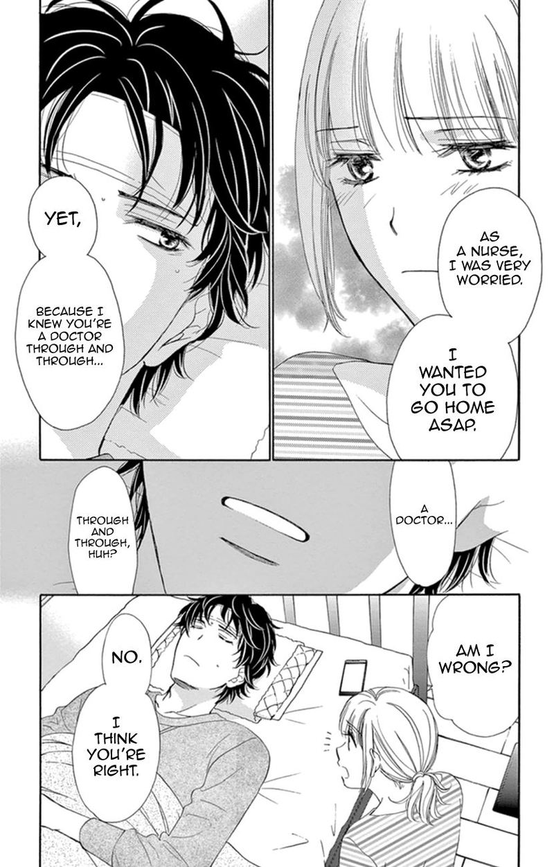 Koi Wa Tsuzuku Yo Dokomade Mo 7 23