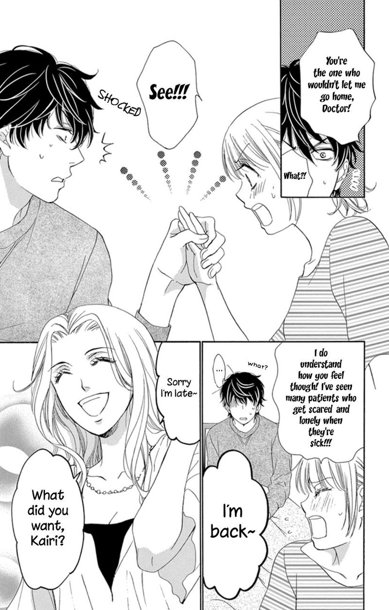 Koi Wa Tsuzuku Yo Dokomade Mo 7 31