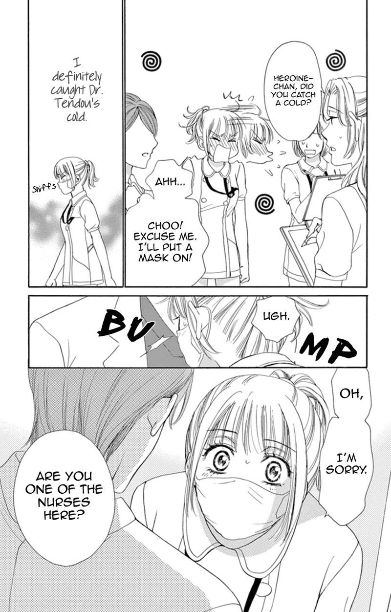 Koi Wa Tsuzuku Yo Dokomade Mo 7 33