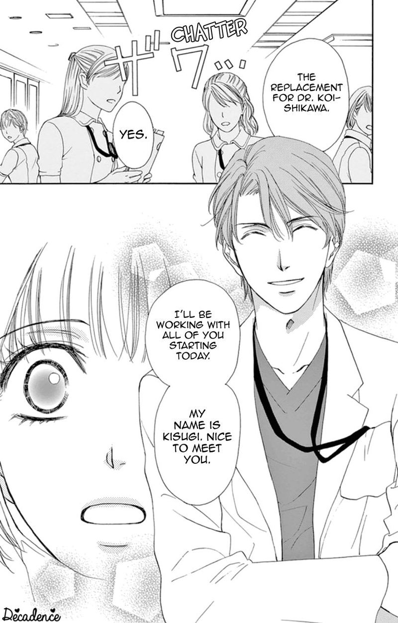 Koi Wa Tsuzuku Yo Dokomade Mo 7 35