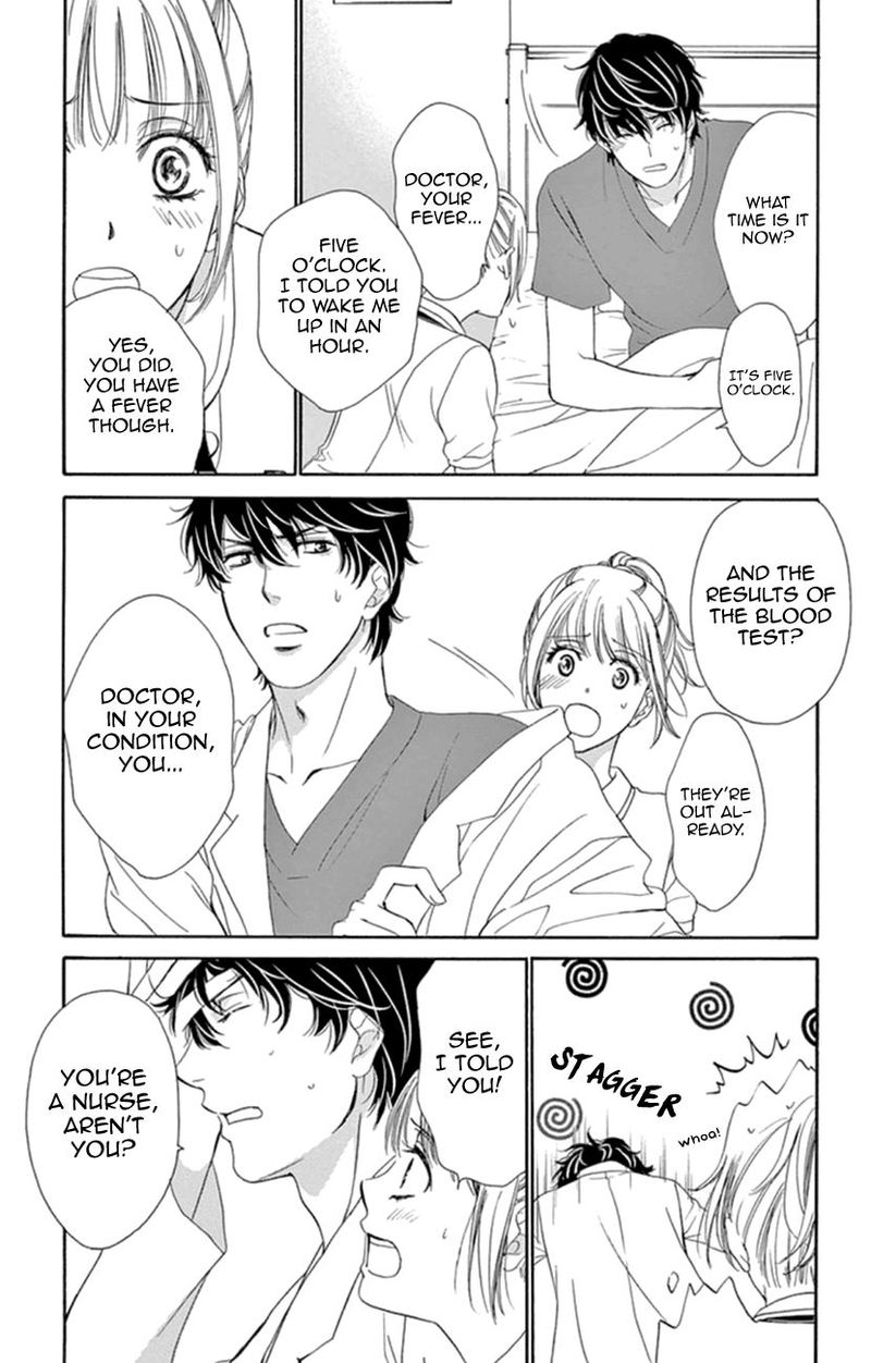 Koi Wa Tsuzuku Yo Dokomade Mo 7 7