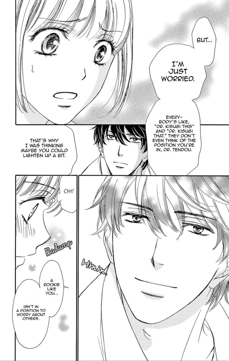 Koi Wa Tsuzuku Yo Dokomade Mo 8 10