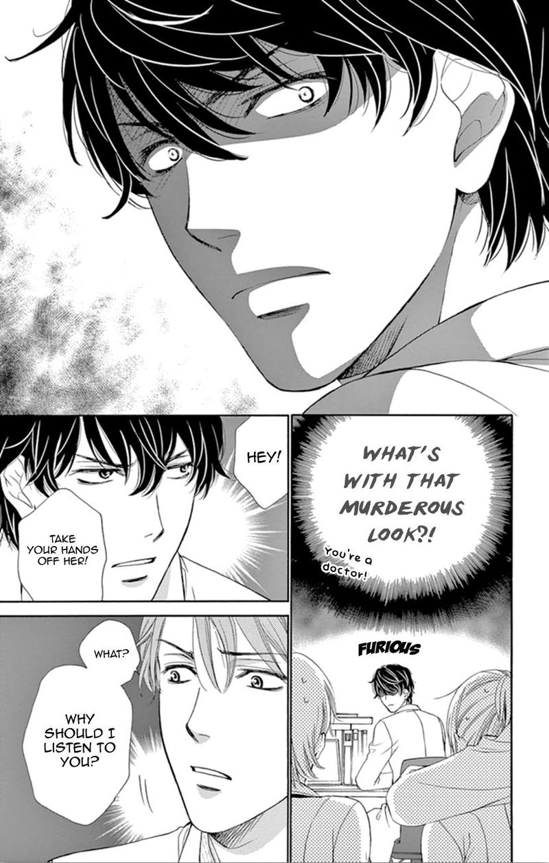 Koi Wa Tsuzuku Yo Dokomade Mo 8 13
