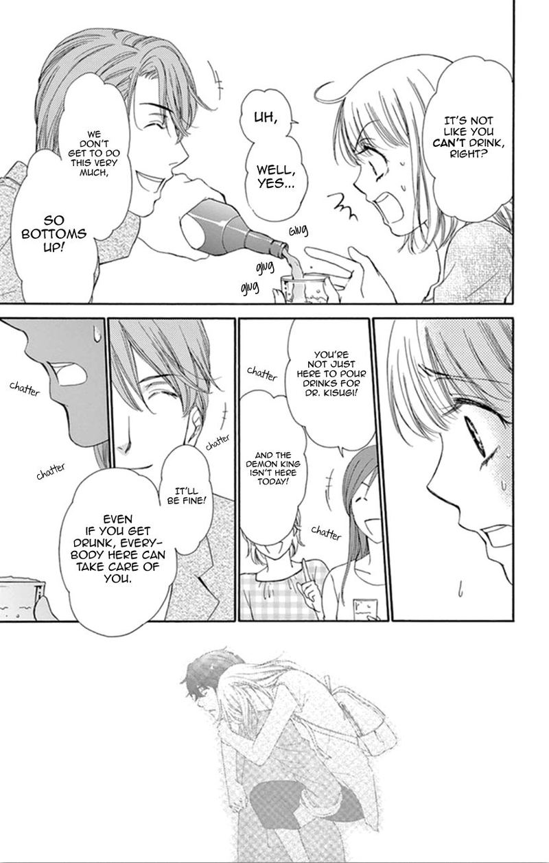 Koi Wa Tsuzuku Yo Dokomade Mo 8 19