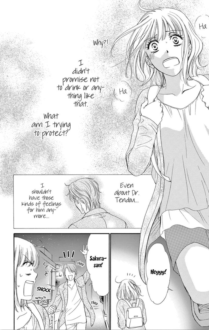 Koi Wa Tsuzuku Yo Dokomade Mo 8 22