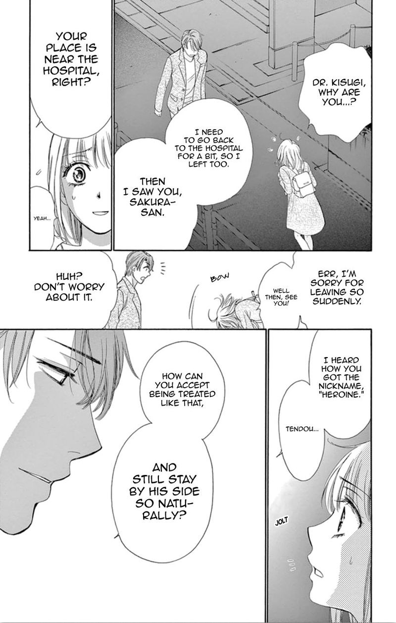 Koi Wa Tsuzuku Yo Dokomade Mo 8 23