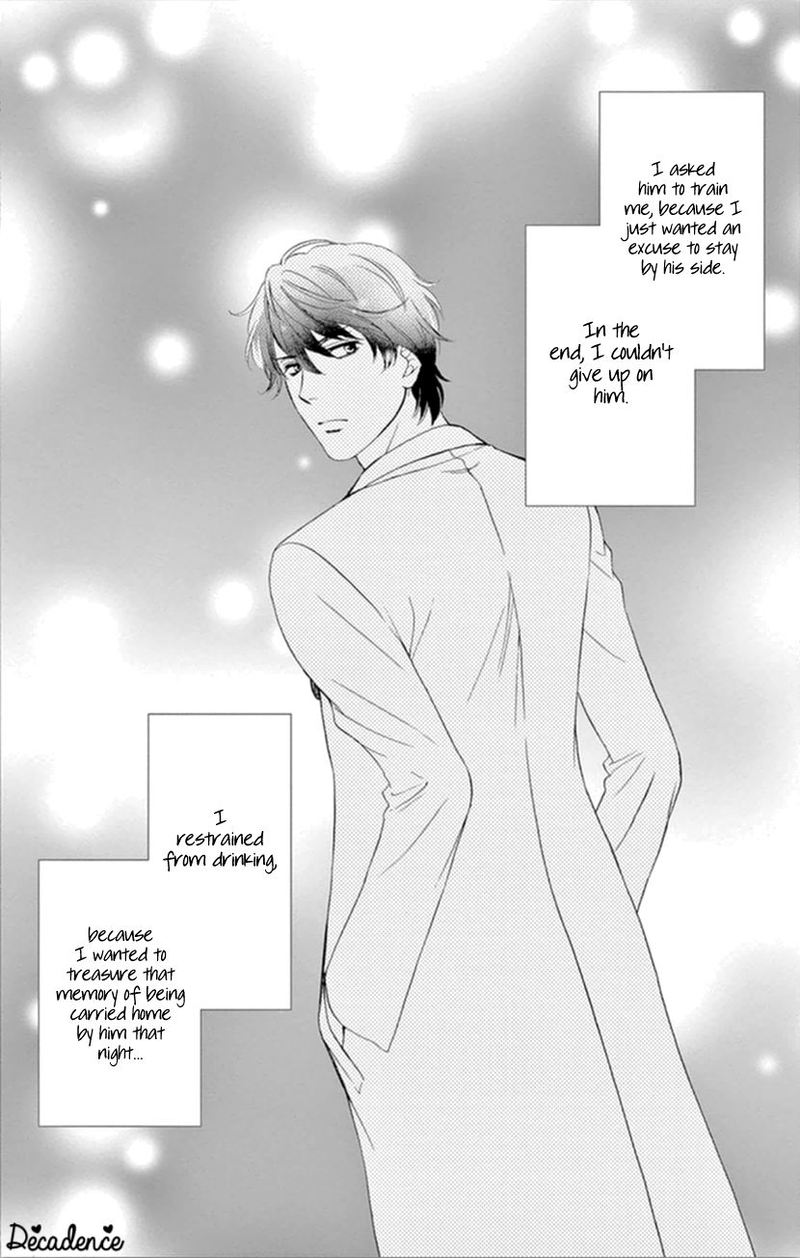 Koi Wa Tsuzuku Yo Dokomade Mo 8 28