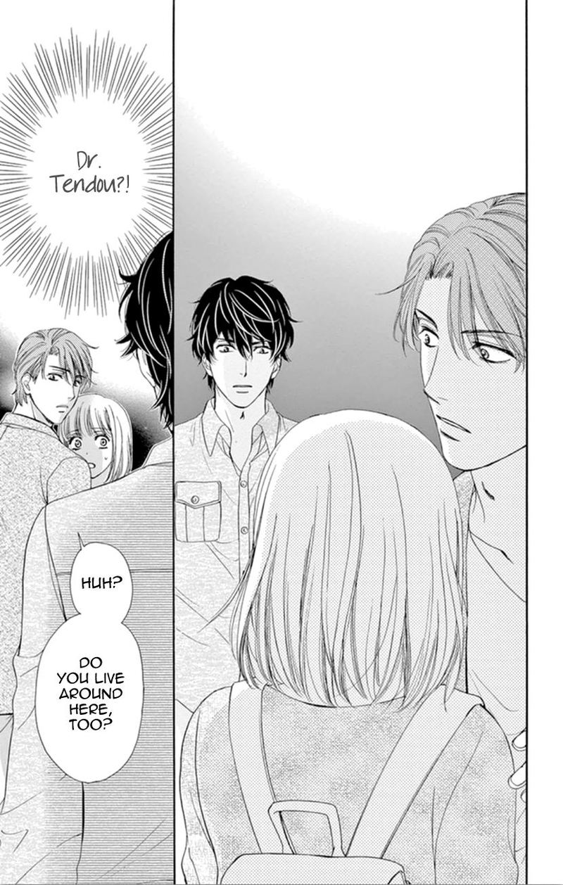 Koi Wa Tsuzuku Yo Dokomade Mo 8 31