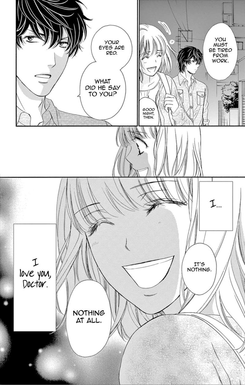 Koi Wa Tsuzuku Yo Dokomade Mo 8 34