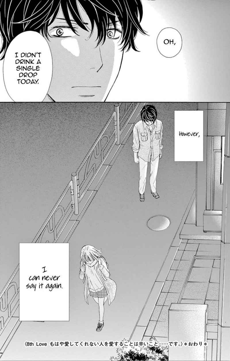 Koi Wa Tsuzuku Yo Dokomade Mo 8 35
