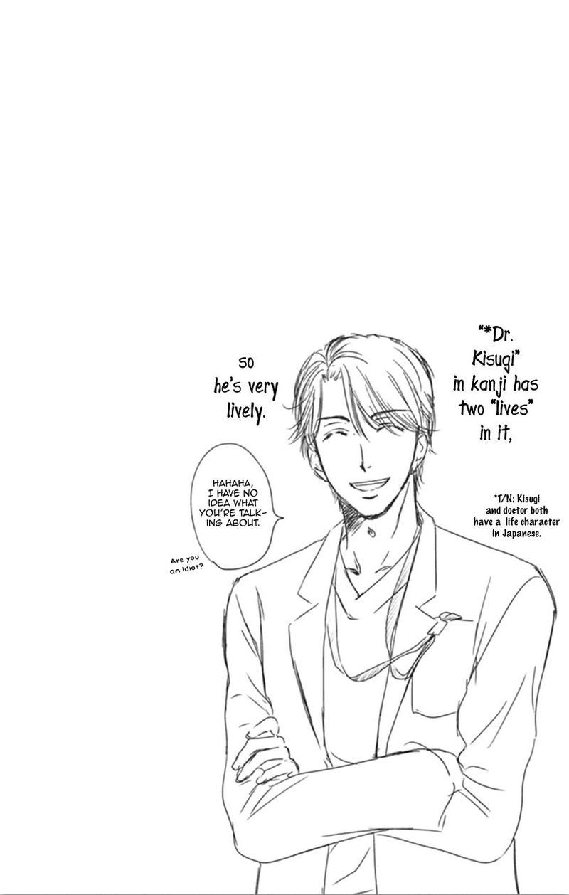 Koi Wa Tsuzuku Yo Dokomade Mo 8 36
