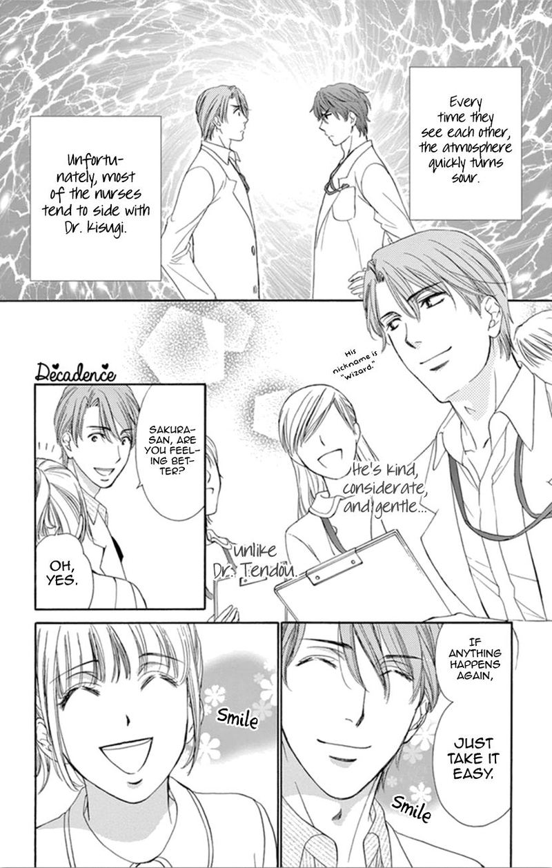 Koi Wa Tsuzuku Yo Dokomade Mo 8 4