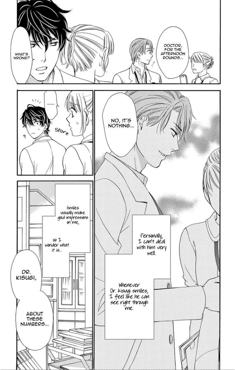 Koi Wa Tsuzuku Yo Dokomade Mo 8 5