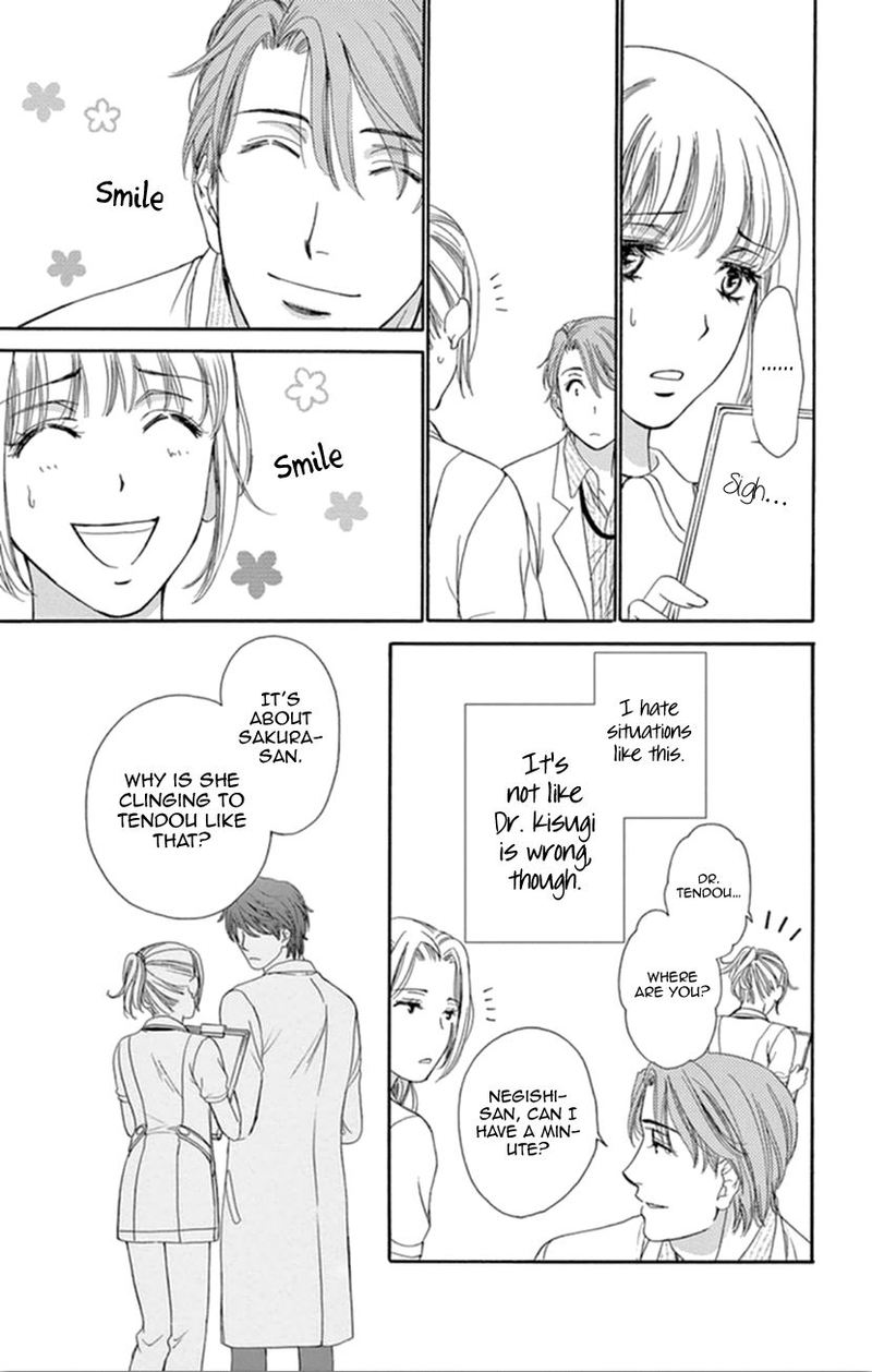 Koi Wa Tsuzuku Yo Dokomade Mo 8 7