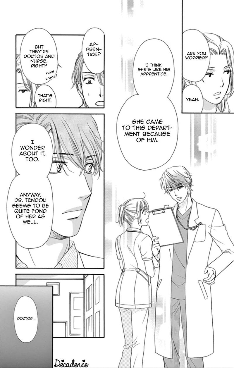 Koi Wa Tsuzuku Yo Dokomade Mo 8 8