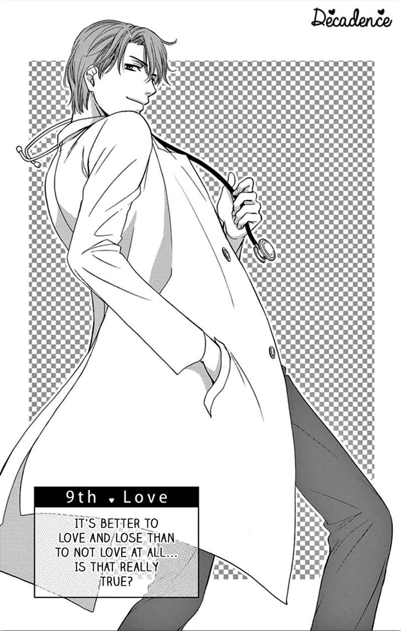 Koi Wa Tsuzuku Yo Dokomade Mo 9 1