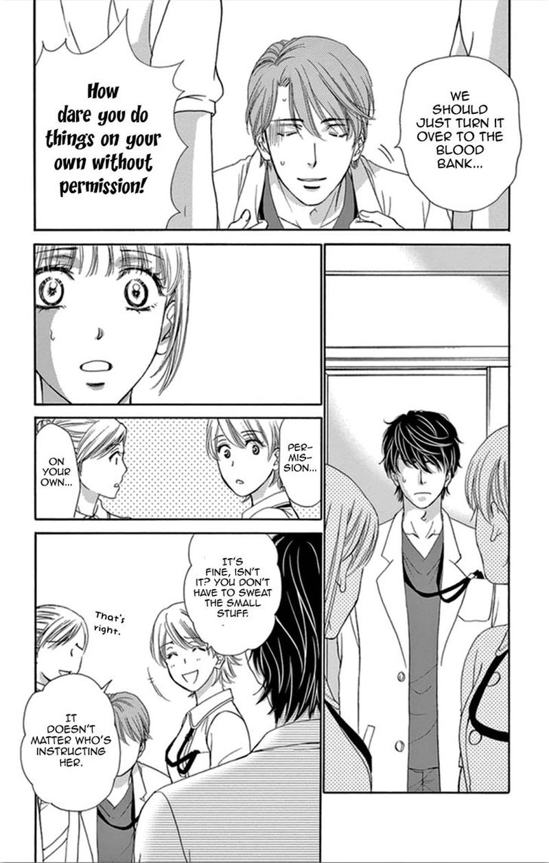 Koi Wa Tsuzuku Yo Dokomade Mo 9 12