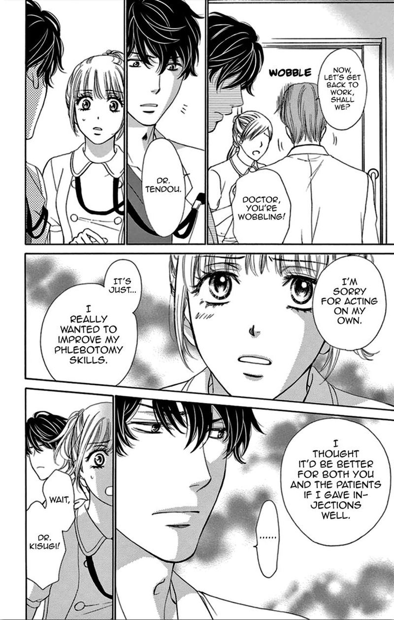 Koi Wa Tsuzuku Yo Dokomade Mo 9 14
