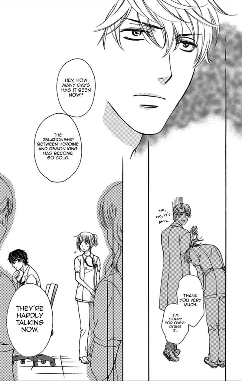 Koi Wa Tsuzuku Yo Dokomade Mo 9 15