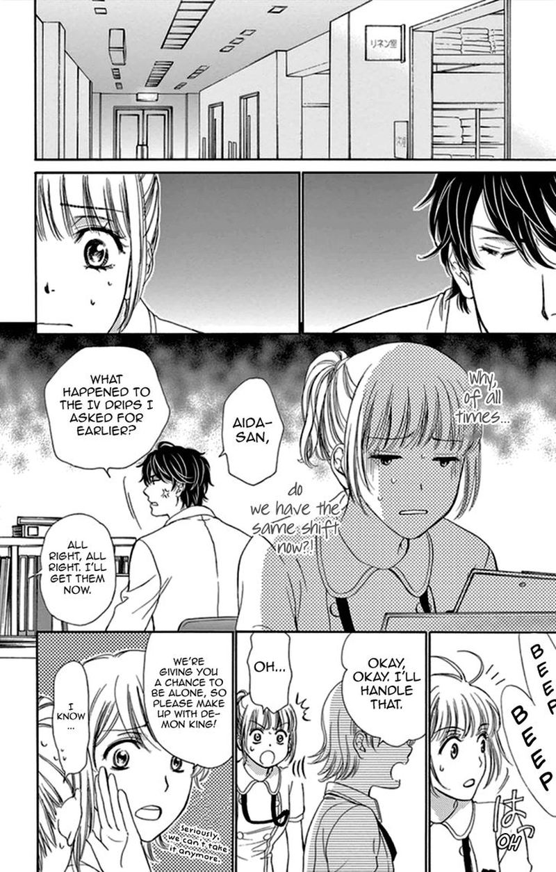 Koi Wa Tsuzuku Yo Dokomade Mo 9 18