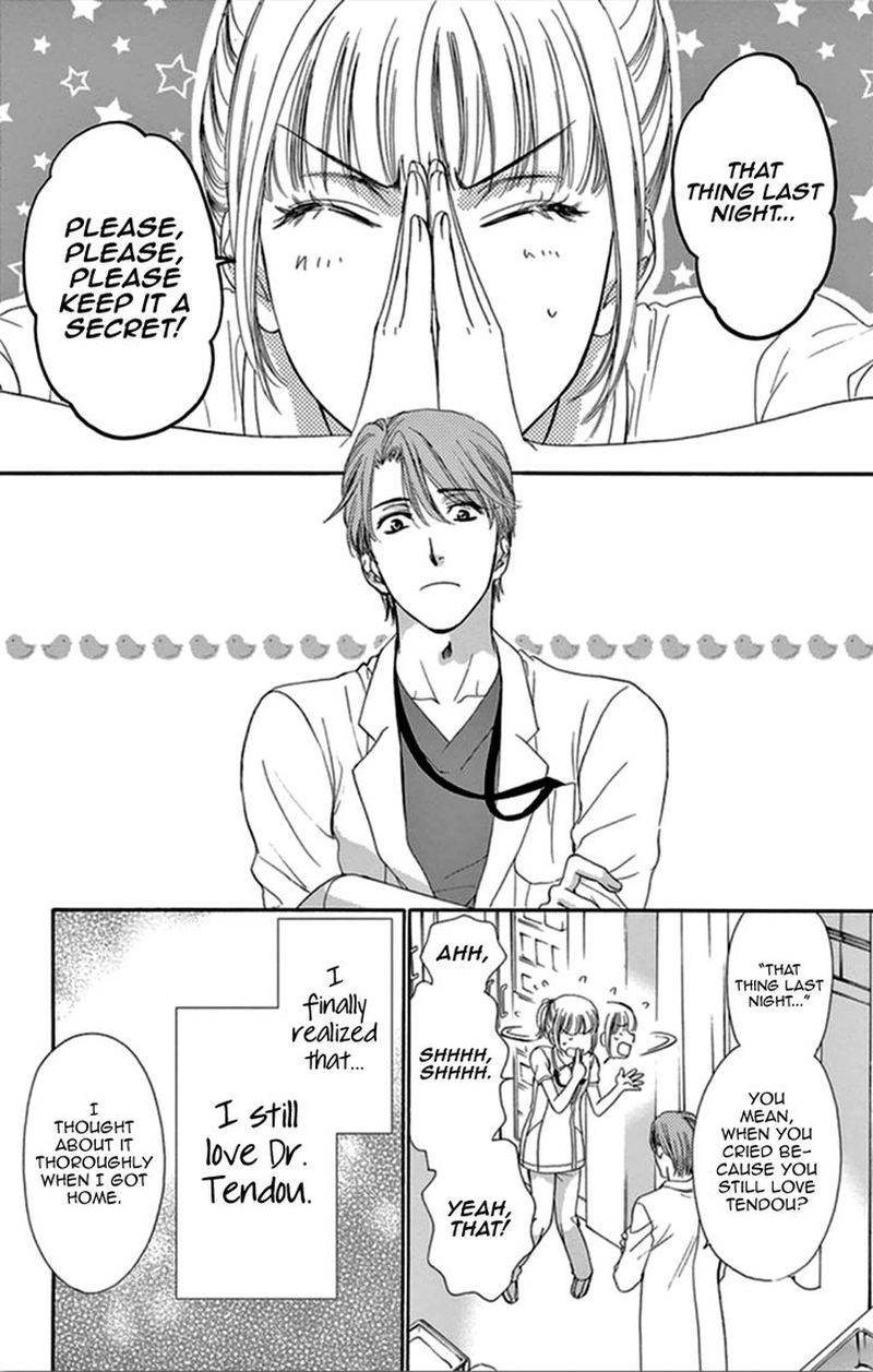 Koi Wa Tsuzuku Yo Dokomade Mo 9 2