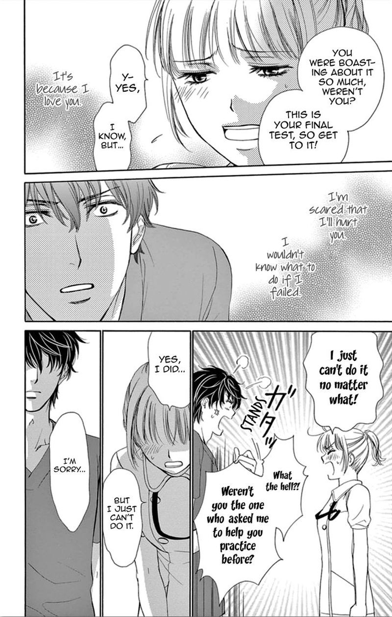 Koi Wa Tsuzuku Yo Dokomade Mo 9 22
