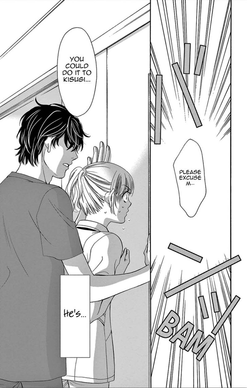 Koi Wa Tsuzuku Yo Dokomade Mo 9 23