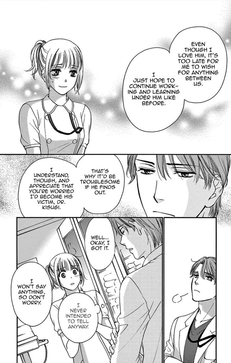 Koi Wa Tsuzuku Yo Dokomade Mo 9 3