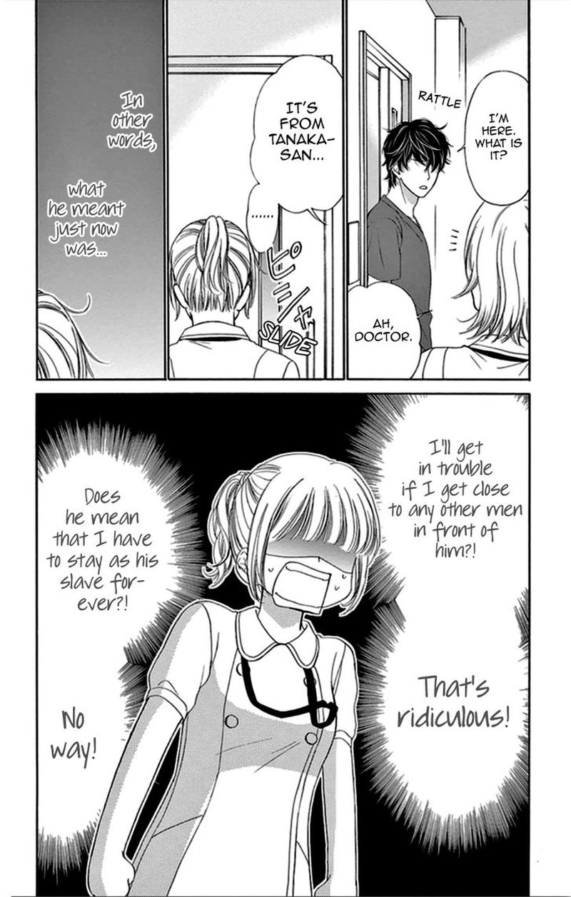 Koi Wa Tsuzuku Yo Dokomade Mo 9 32