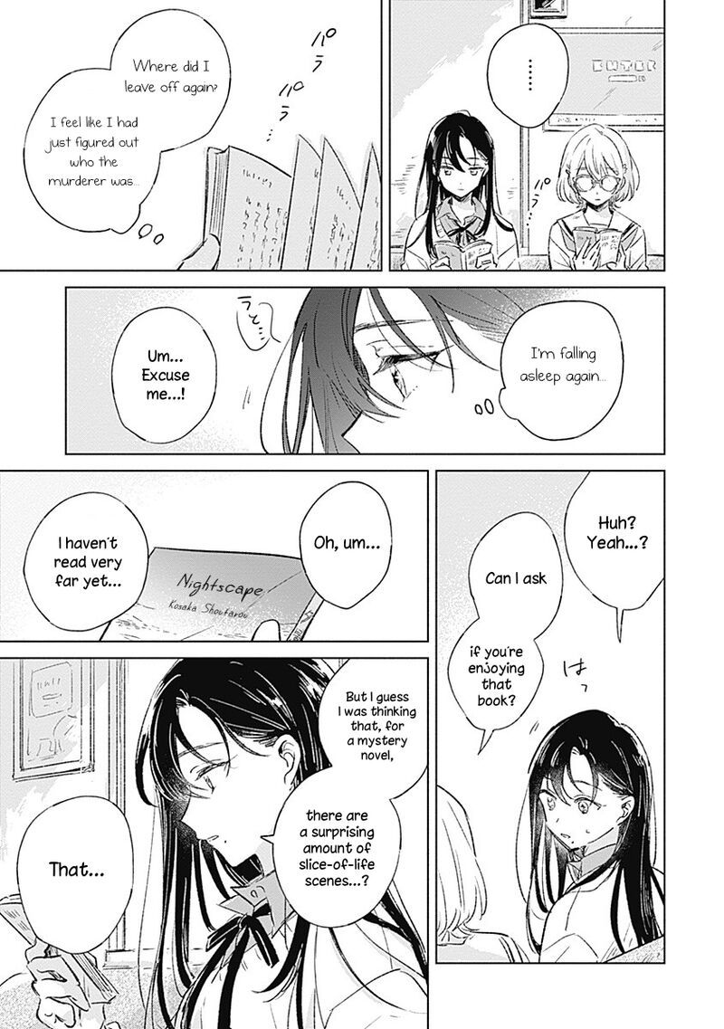 Koi Yori Aoku 1 12