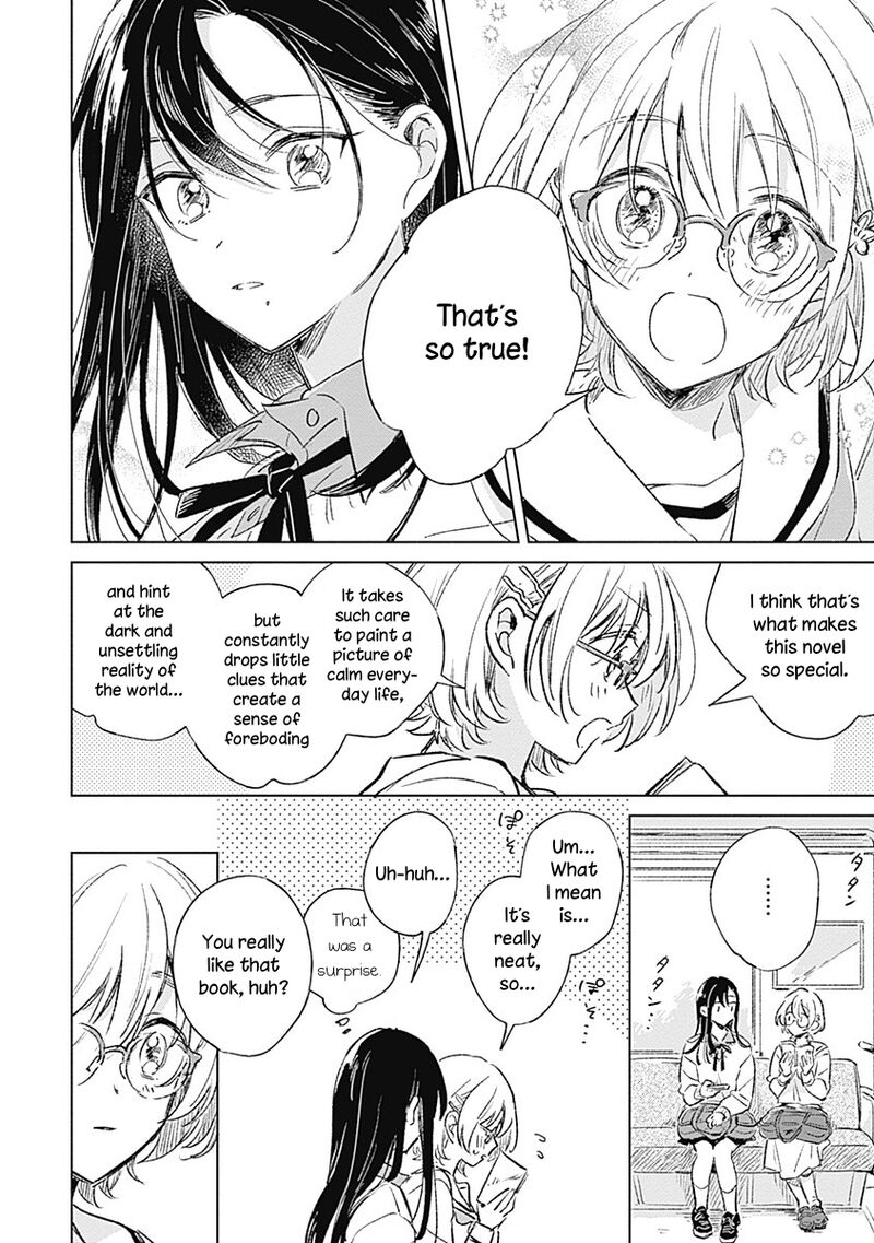 Koi Yori Aoku 1 13
