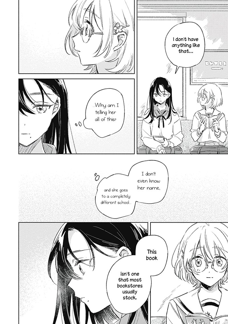 Koi Yori Aoku 1 15