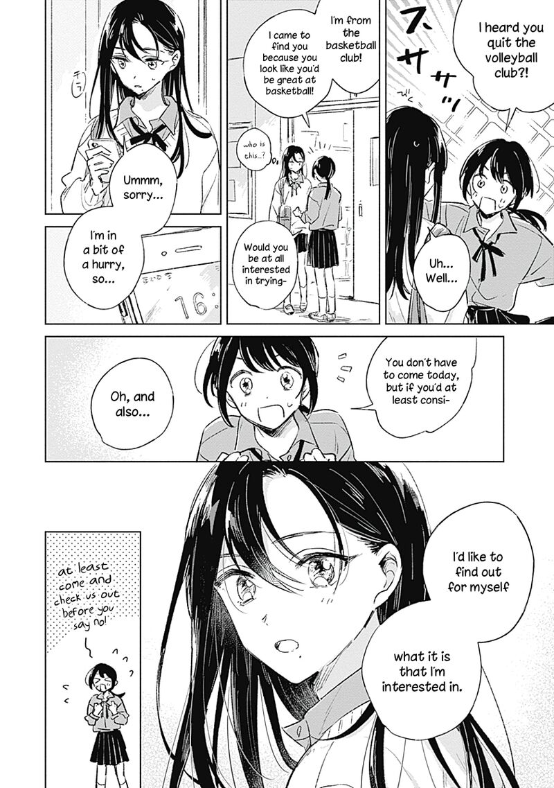Koi Yori Aoku 1 21