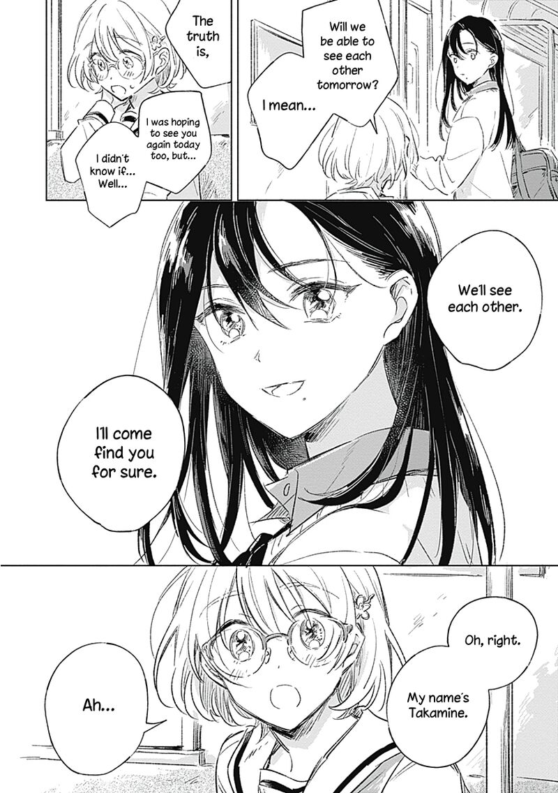 Koi Yori Aoku 1 29