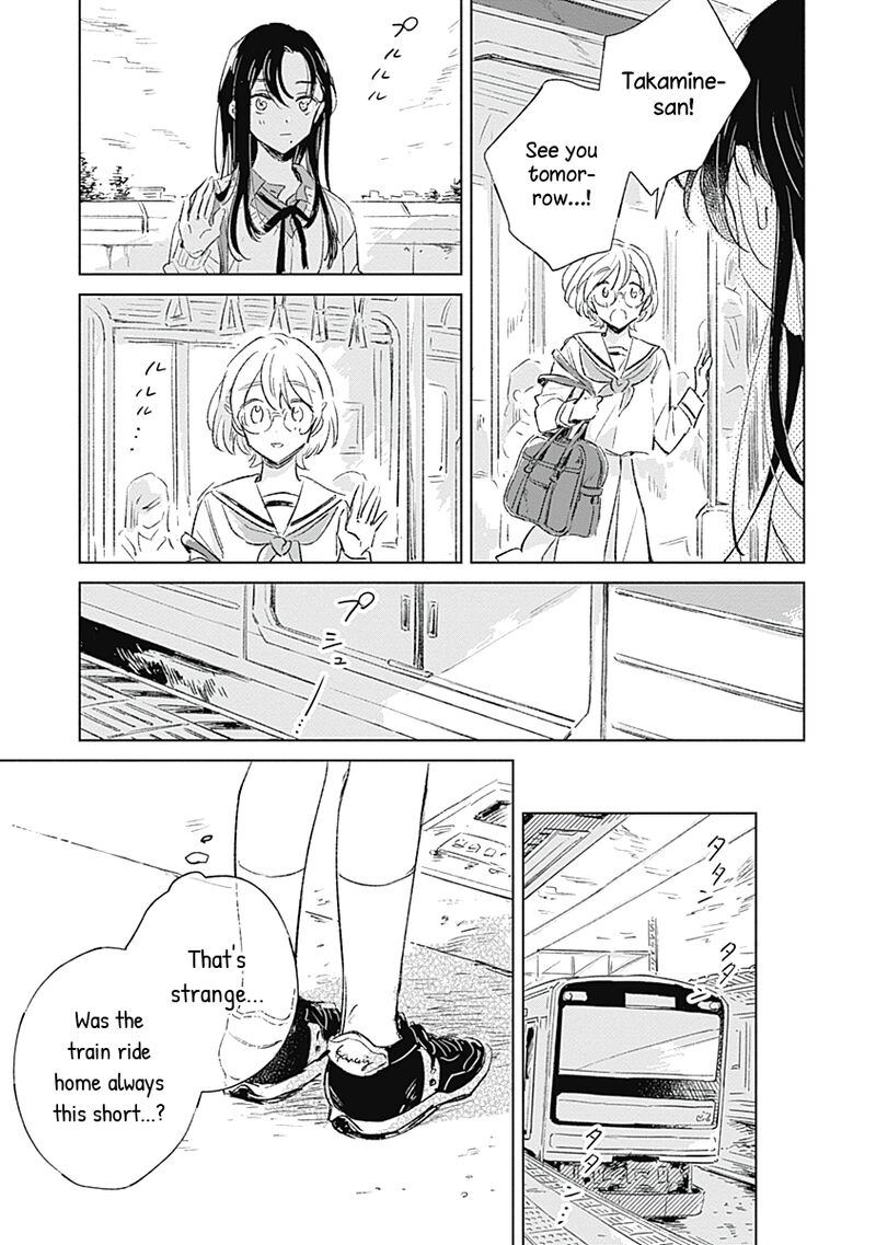 Koi Yori Aoku 1 30