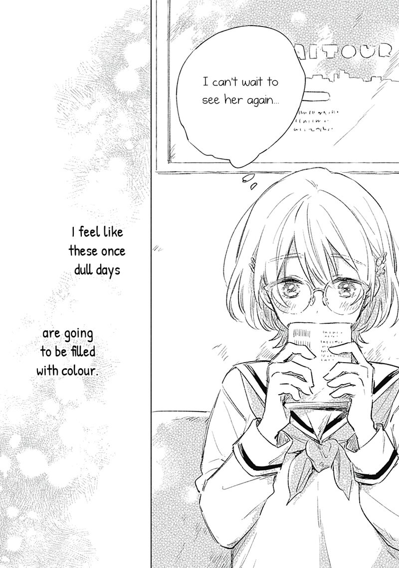 Koi Yori Aoku 1 33