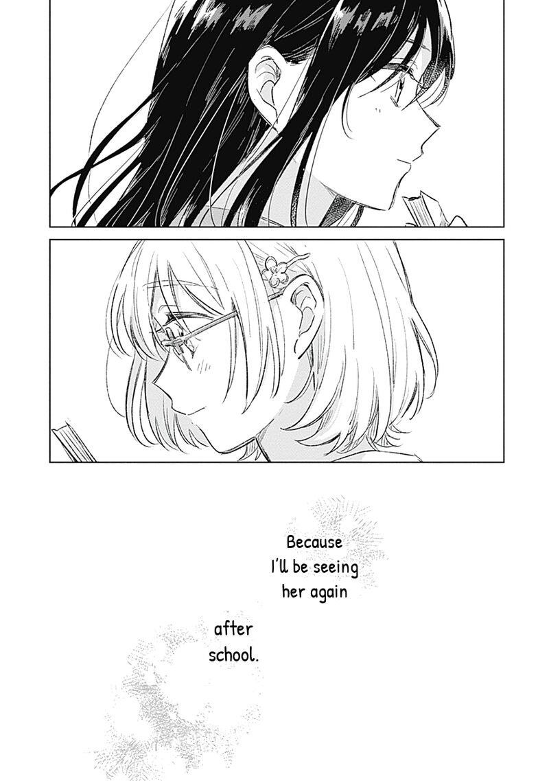 Koi Yori Aoku 1 34