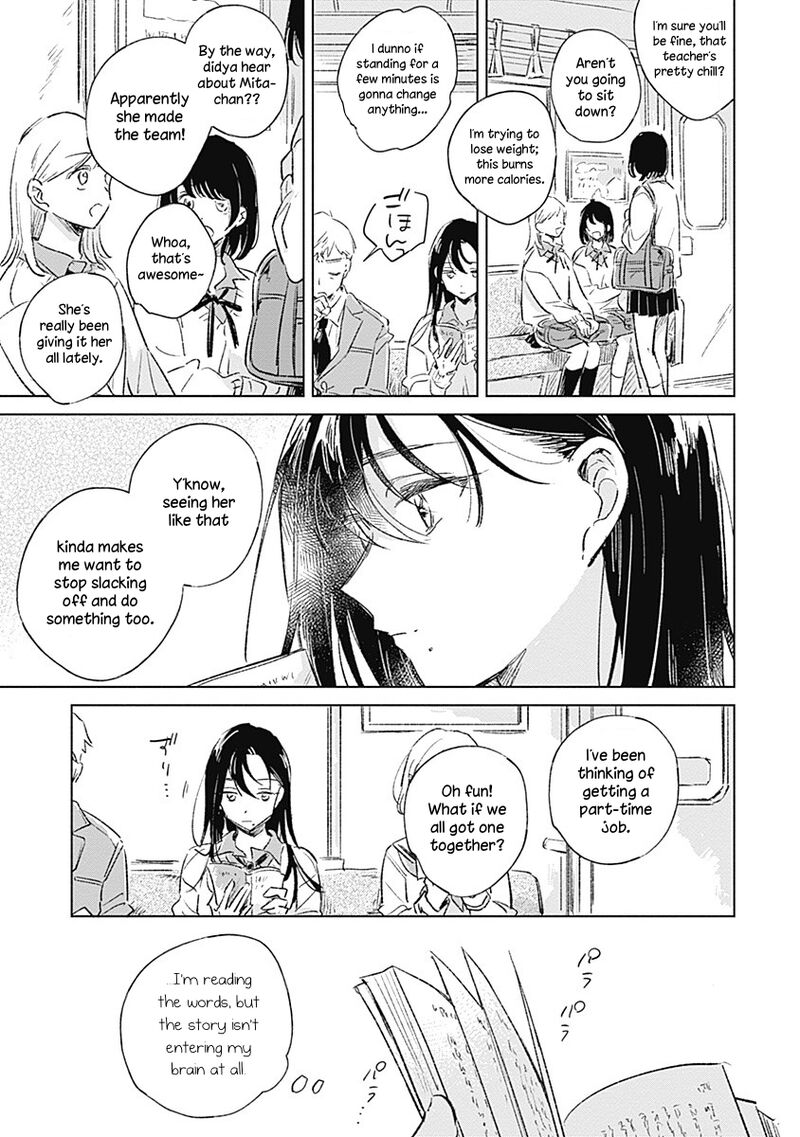 Koi Yori Aoku 1 4