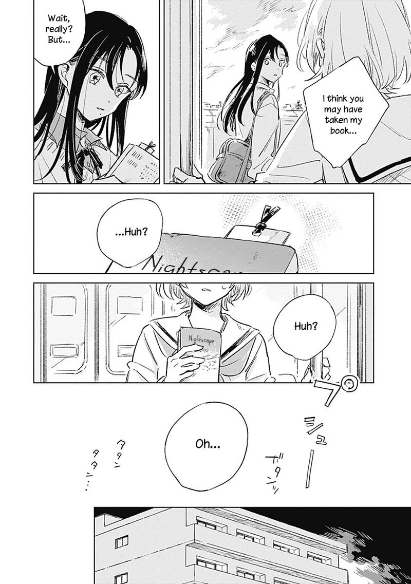 Koi Yori Aoku 1 7