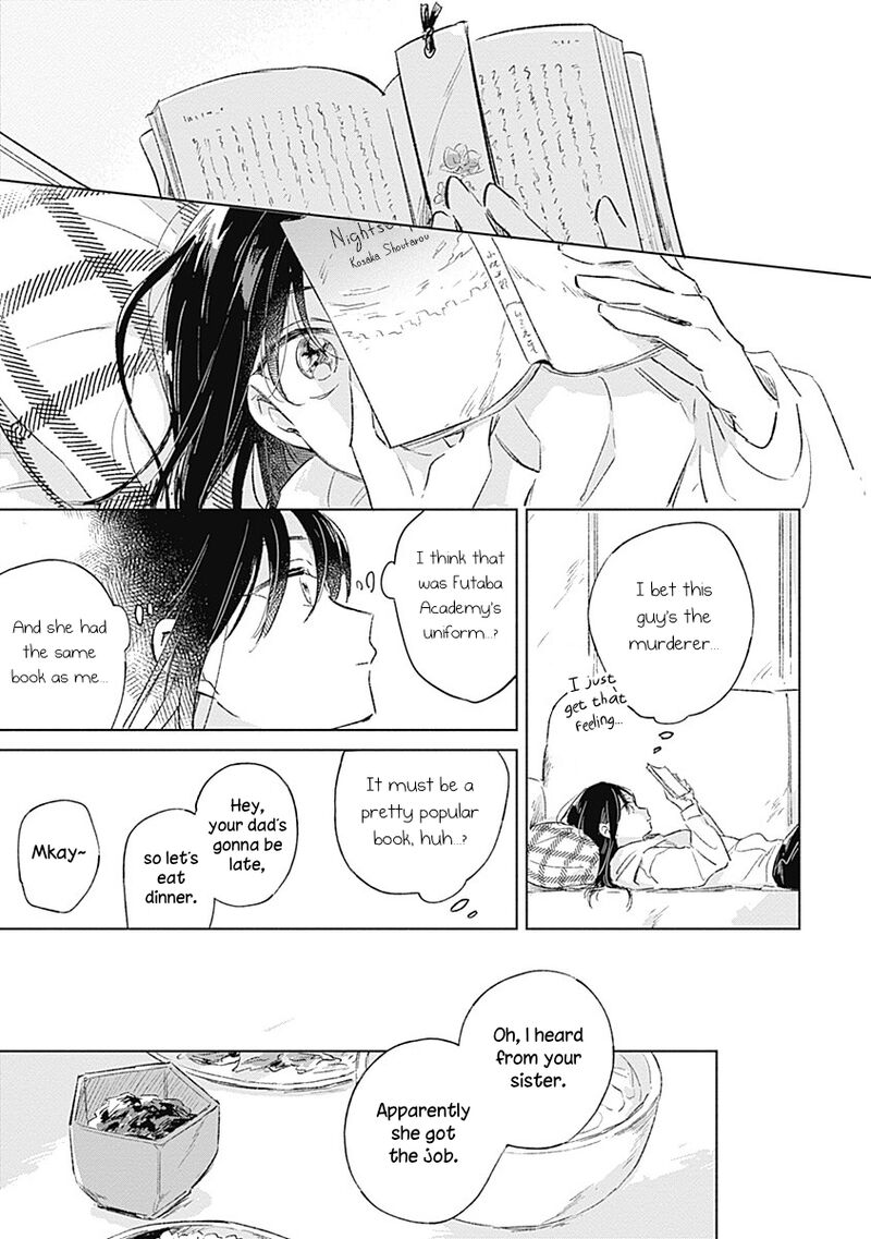Koi Yori Aoku 1 8
