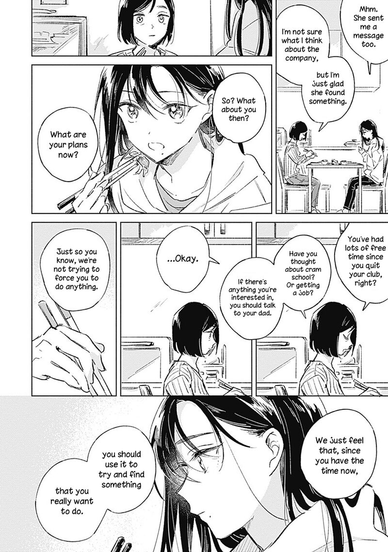 Koi Yori Aoku 1 9