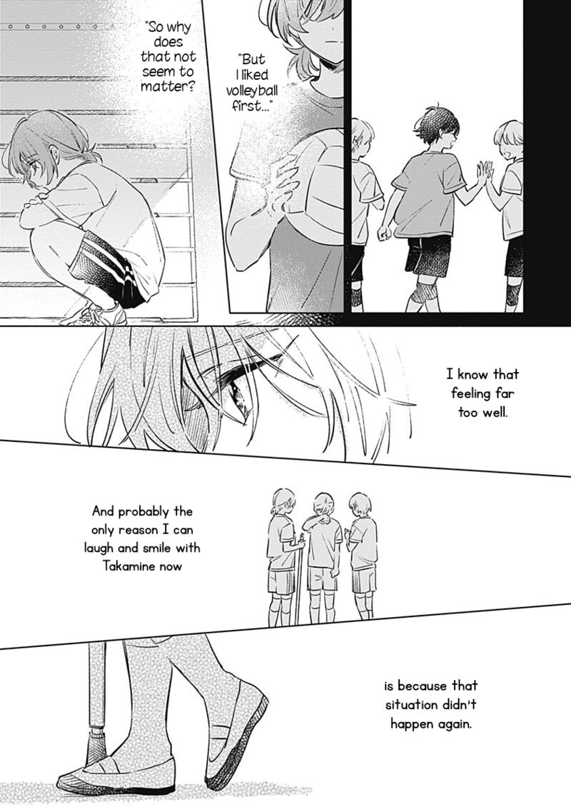 Koi Yori Aoku 11 13
