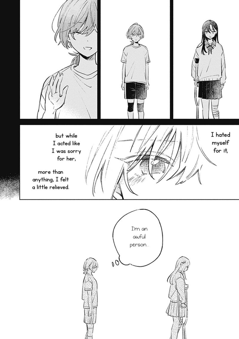 Koi Yori Aoku 11 14