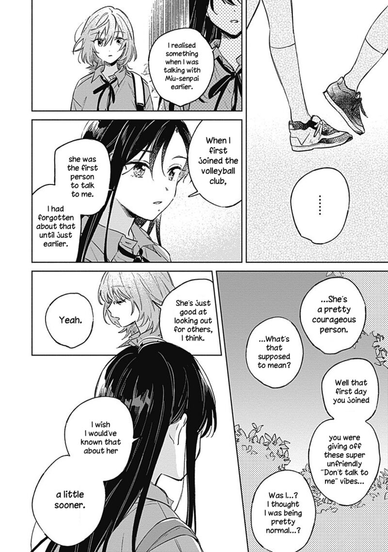Koi Yori Aoku 11 18