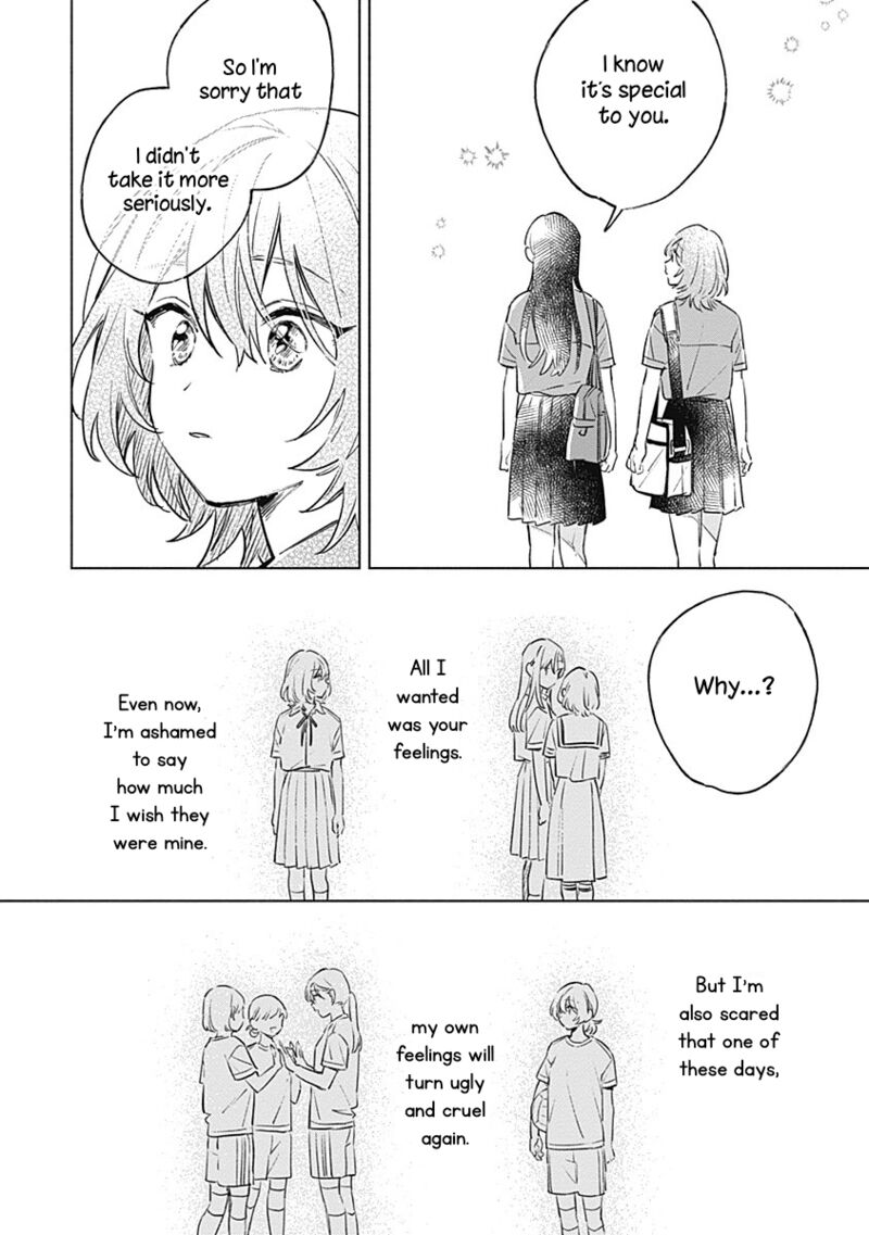 Koi Yori Aoku 11 20
