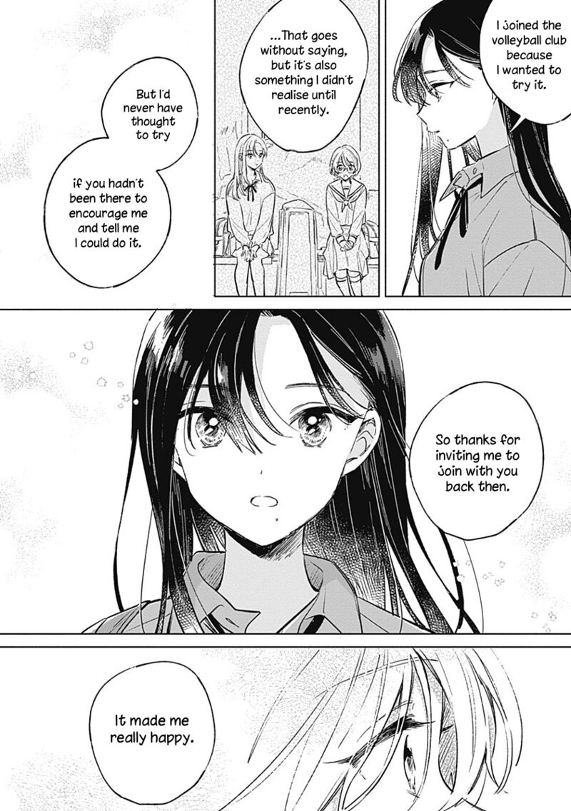 Koi Yori Aoku 11 22
