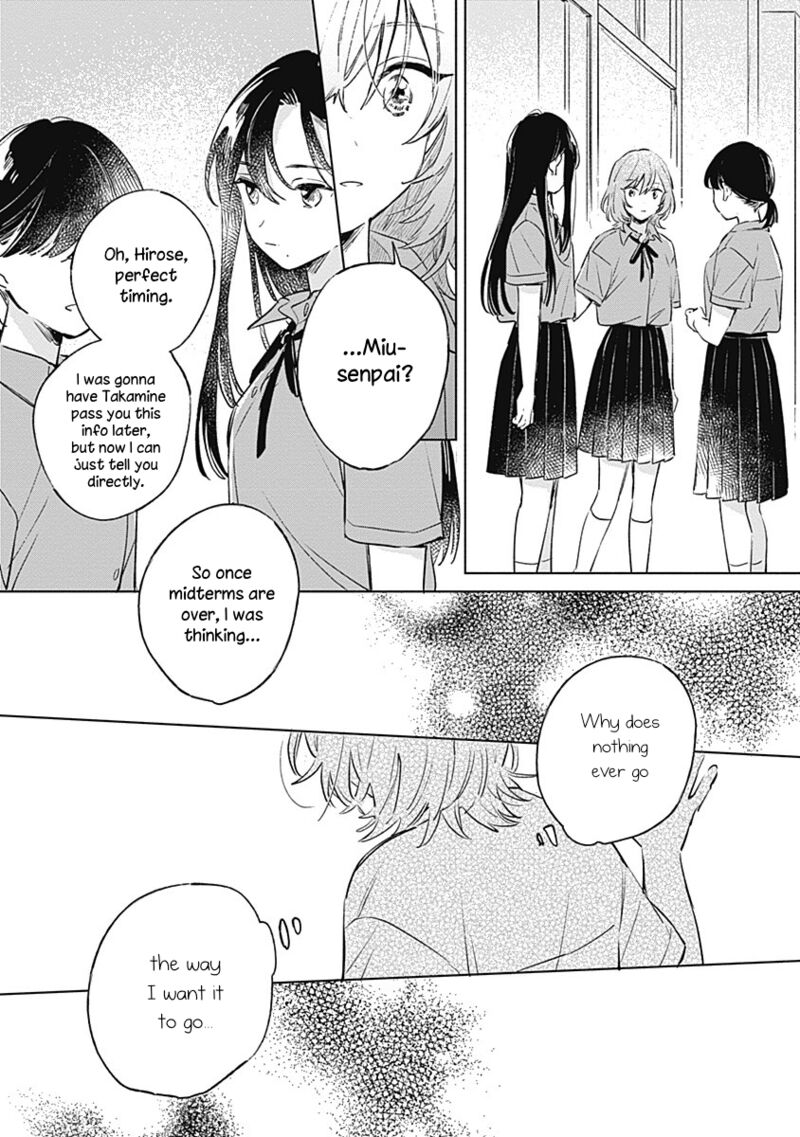 Koi Yori Aoku 11 6