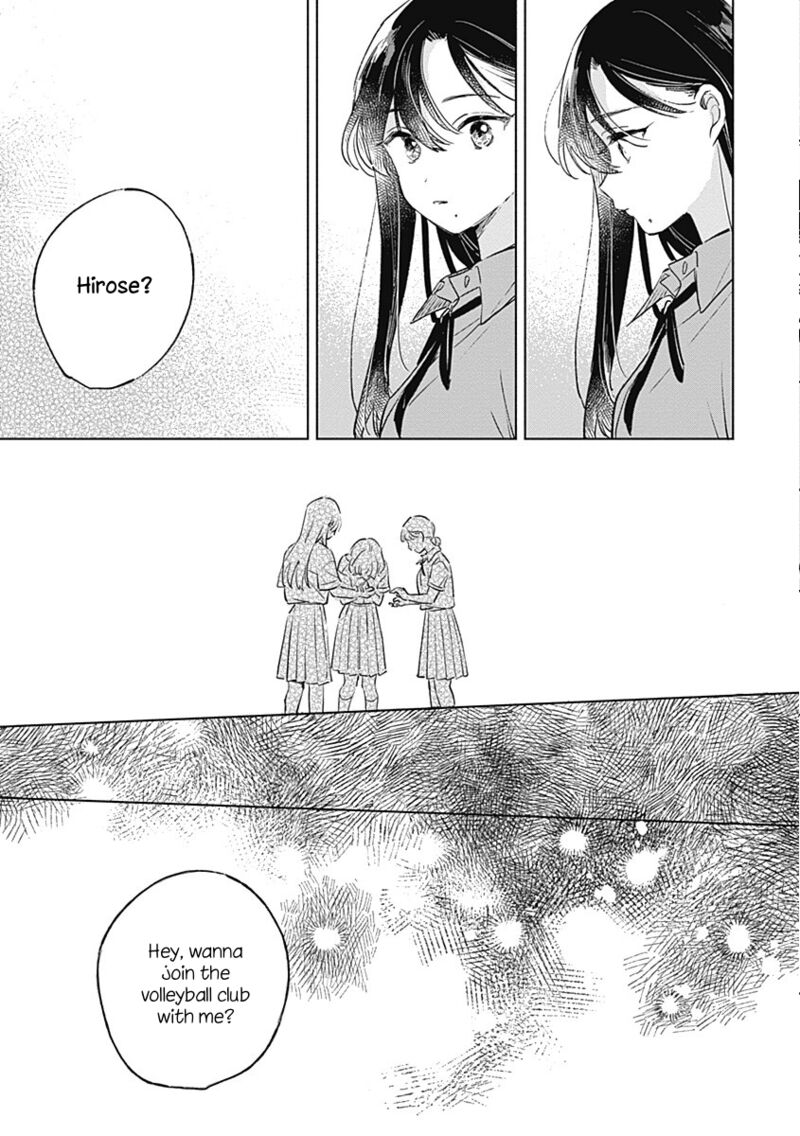 Koi Yori Aoku 11 7